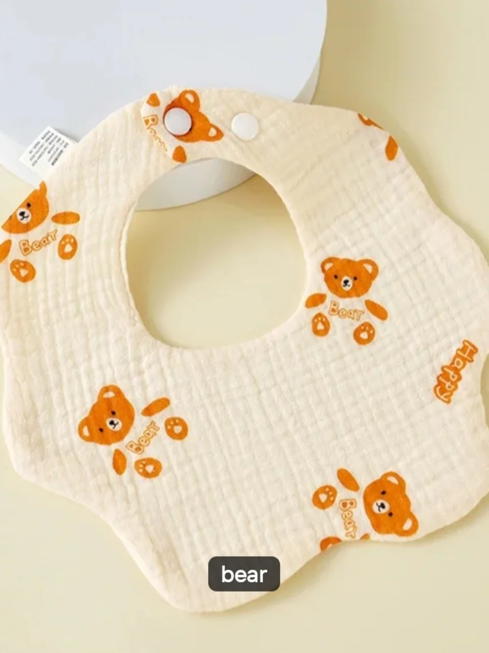 Bib Baby Bear Print Cotton Bib - Cream Orange NWOT